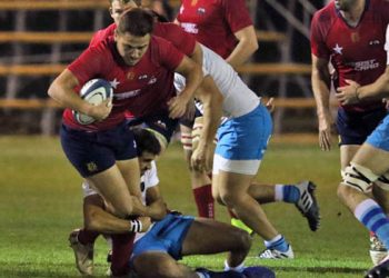 Selección chilena de rugby derrotó a Uruguay en el Sudamericano 4 Naciones